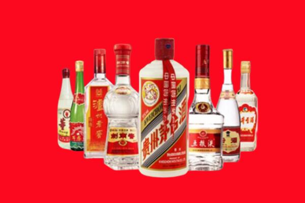 澄城县回收名酒
