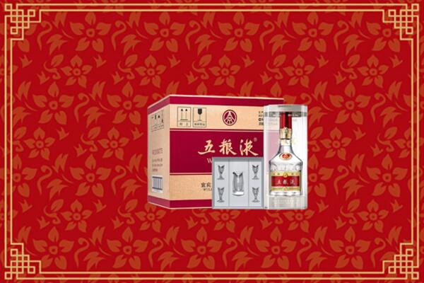 高价求购：澄城县回收五粮液