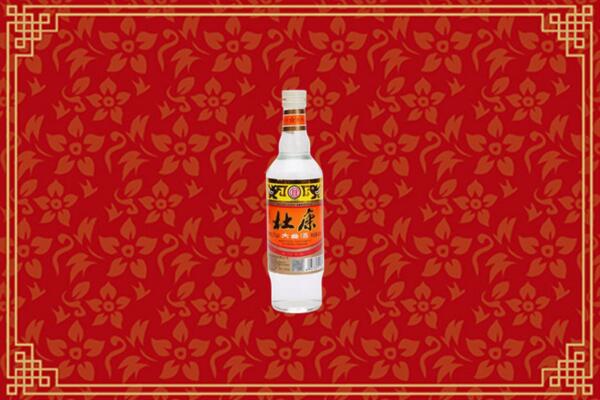澄城县回收杜康