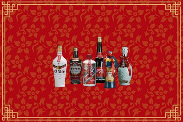 澄城县回收白酒