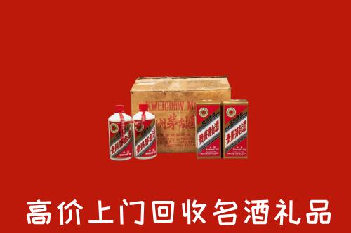 澄城县回收铁盖茅台酒