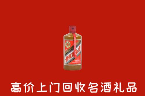 澄城县回收陈酿茅台酒
