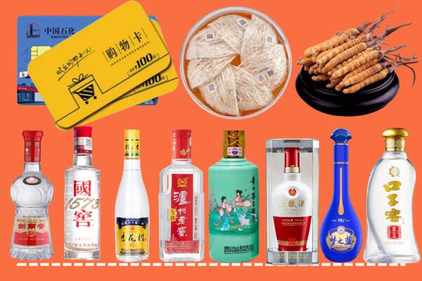 澄城县回收烟酒
